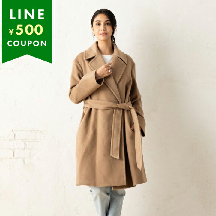 楽天市場】マックスマーラ コート タイガー Max Mara Studio ブラウン  