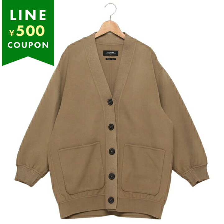 楽天市場】マックスマーラ カーディガン ボレロ ゼルマ WEEKEND  