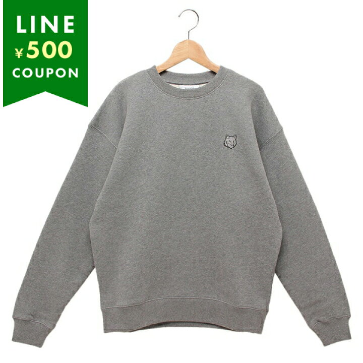楽天市場】メゾンキツネ スウェット グレー レディース MAISON KITSUNE 