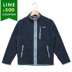パタゴニア 子供服 レトロ ジャケット ネイビー キッズ PATAGONIA 65411 NELG