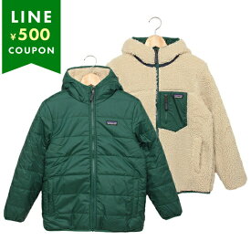 パタゴニア 子供服 フーディー グリーン キッズ PATAGONIA 68095 CIFG