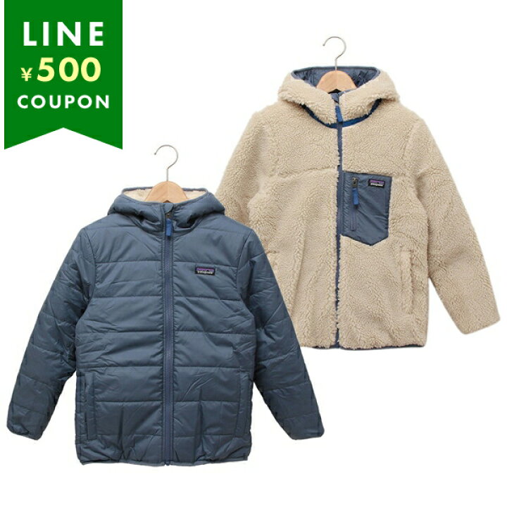 楽天市場】パタゴニア 子供服 キッズ レトロX リバーシブルレディー 