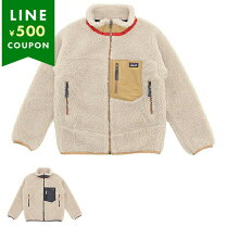 楽天市場】パタゴニア キッズ レトロ x jacketの通販