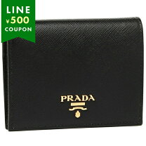 楽天市場】バイカラー（ブランドプラダ）（レディース財布｜財布 
