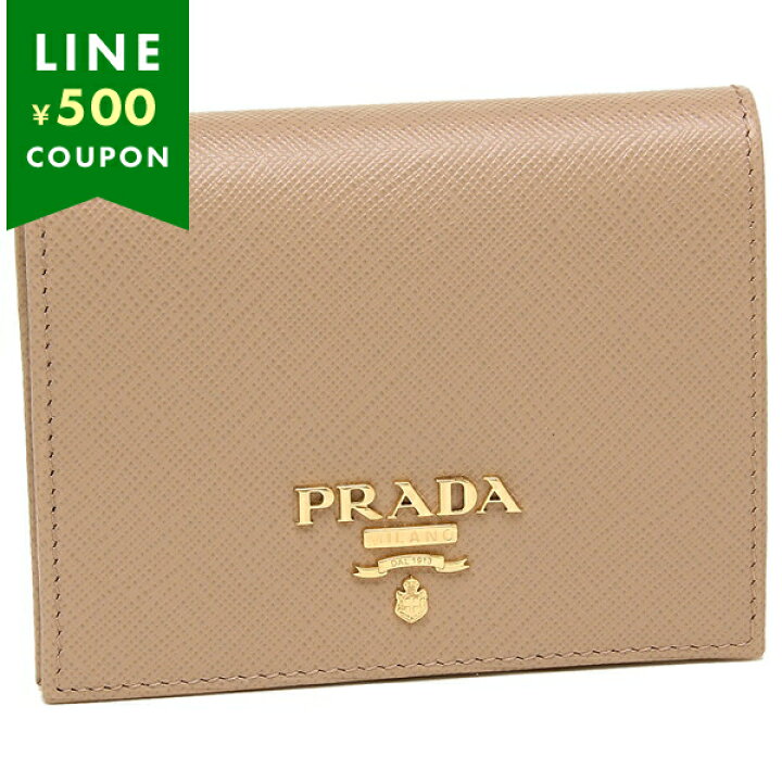 楽天市場】プラダ 折財布 財布レディース PRADA 1MV204 QWA F0236 