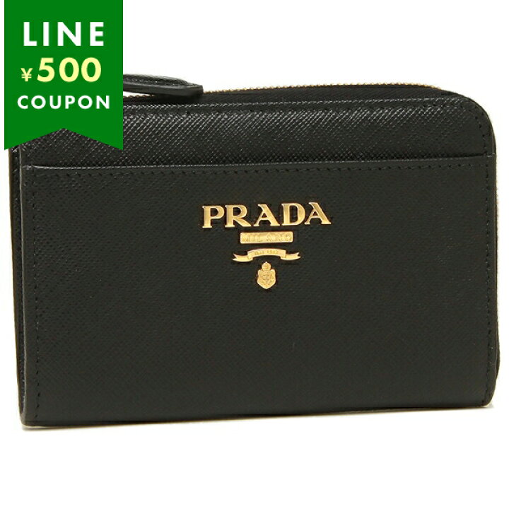 楽天市場】プラダ キーケース コインケース レディース PRADA 1PP122 