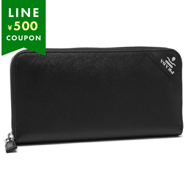 楽天市場】プラダ 長財布 メンズ PRADA 2ML317 QME F0002 ブラック 一 