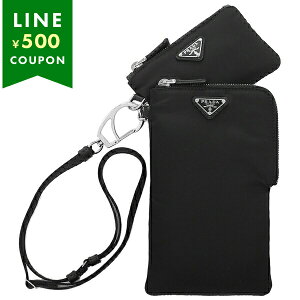 v_ |[` Xgbv iC gCAOS ubN Y fB[X PRADA 2TT091 2DMI F0002