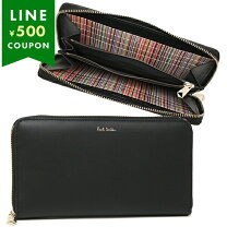 楽天市場】ポールスミス 長財布 l字ファスナーの通販 