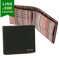 楽天市場】ポールスミス 財布 メンズ（メンズ財布｜財布・ケース  