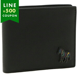 ポール・スミス(Paul Smith) 2つ折り 財布 メンズ二つ折り財布 | 通販 