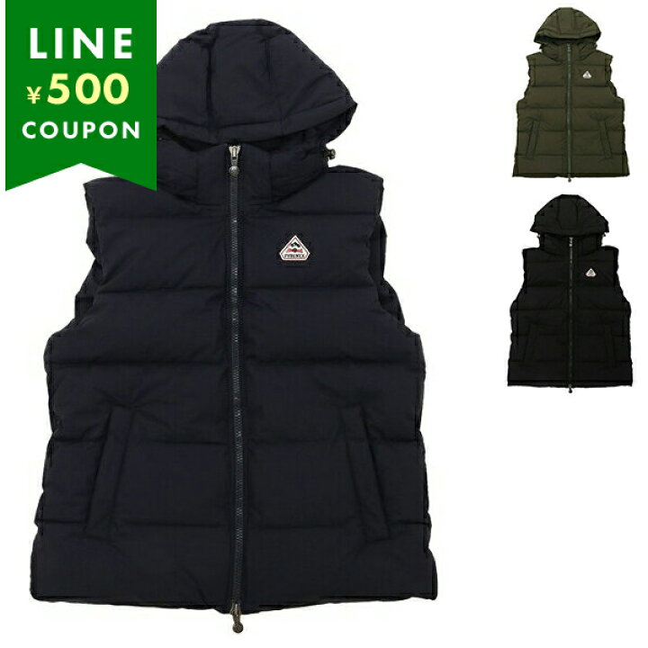 楽天市場】PYRENEX ピレネックス ダウンベスト アウター ダウン スプー 