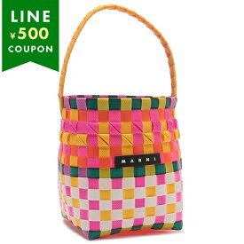 【10%ポイントバック 5/15 10時～5/16 10時】マルニ かごバッグ オレンジ レディース MARNI M00332M00I WMW62F 0M340