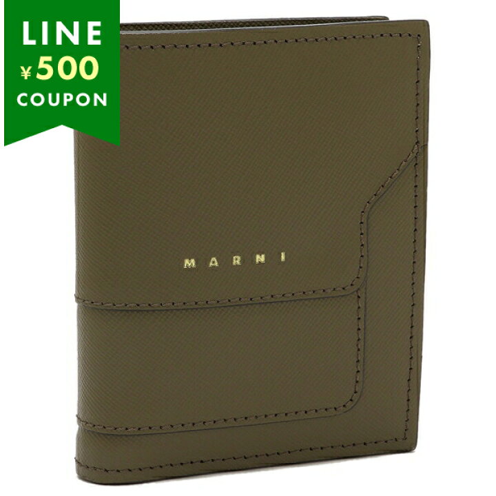 楽天市場】MARNI マルニ 二つ折り財布 PFMO0054U0 LV520 Z684V DUSTY  