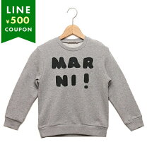 楽天市場】MARNI マルニ（スウェット・トレーナー｜トップス）：メンズ 