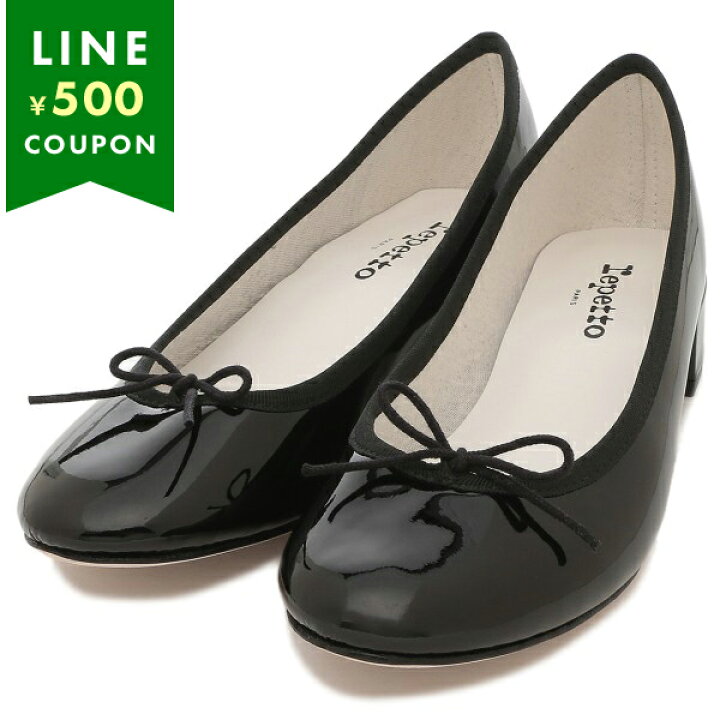 楽天市場】レペット repetto バレエシューズ 靴 バレーシューズ  