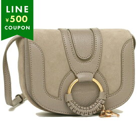 シーバイクロエ ショルダーバッグ ポシェット レディース SEE BY CHLOE CHS18AS901417 23W グレー