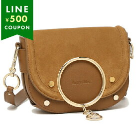 シーバイクロエ ショルダーバッグ マラ ブラウン レディース SEE BY CHLOE CHS20ASA29820 242
