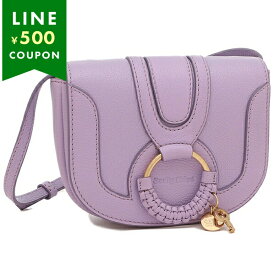 シーバイクロエ ショルダーバッグ パープル レディース SEE BY CHLOE CHS24US901E40 507