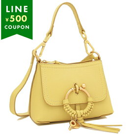 シーバイクロエ ショルダーバッグ ハンドバッグ ジョアン イエロー レディース SEE BY CHLOE CHS24US975E41 35T