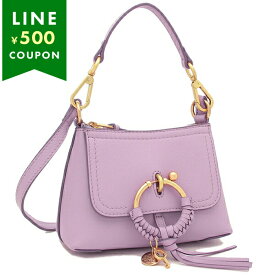 シーバイクロエ ショルダーバッグ ハンドバッグ ジョアン パープル レディース SEE BY CHLOE CHS24US975E41 507