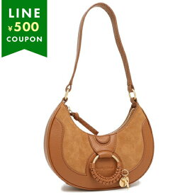 シーバイクロエ ハンドバッグ ブラウン レディース SEE BY CHLOE CHS24USC17417 242