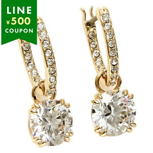 XtXL[ sAX ANZT[ RXe hbvsAX S[h fB[X SWAROVSKI 5638802