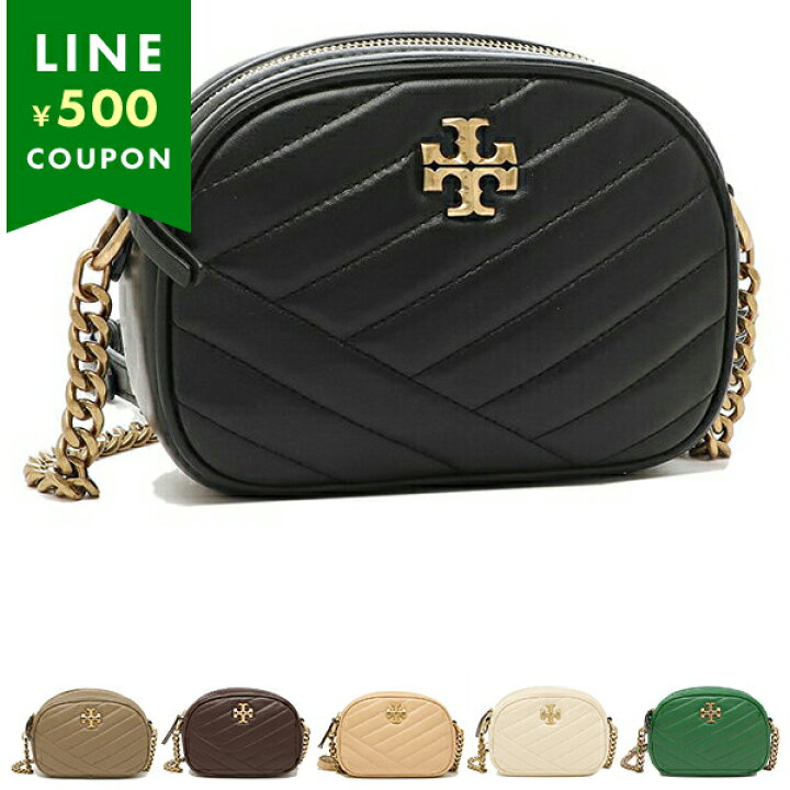 楽天市場】トリーバーチ ショルダーバッグ キラ レディース TORY BURCH  
