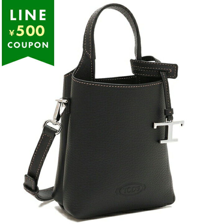 楽天市場】トッズ ハンドバッグ ショルダーバッグ マイクロバッグ 2WAY 