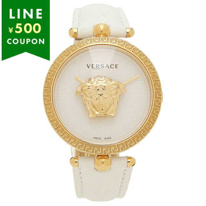 楽天市場】ヴェルサーチ 時計 レディース パラッツォエンパイア 34mm  