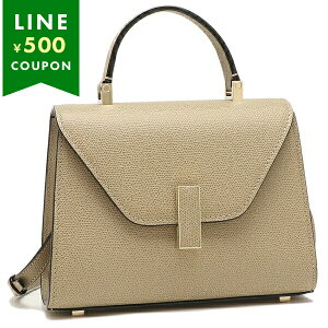 Valextra @NXg nhobO ISIDE MICRO CWBf }CN WBES0022028LOC99 MO fB[X V_[obO U[ OYSTER x[W ~jobO 2WAY