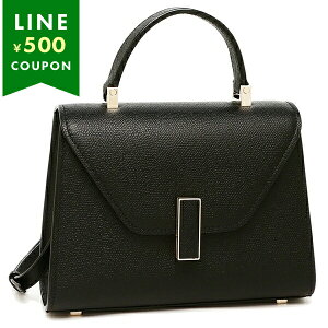 Valextra @NXg nhobO ISIDE MICRO CWBf }CN WBES0022028LOC99 NN fB[X V_[obO U[ NERO ubN ~jobO 2WAY