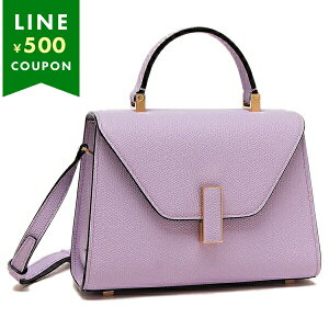 Valextra @NXg nhobO ISIDE MICRO CWBf }CN WBES0022028LOC99 PE fB[X V_[obO U[ GLICINE p[v ~jobO 2WAY