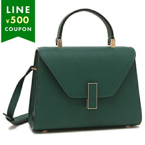 Valextra @NXg nhobO ISIDE MICRO CWBf }CN WBES0022028LOC99 VB fB[X V_[obO U[ VERDE BOSCO O[ ~jobO 2WAY