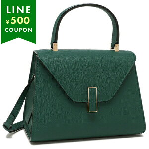 Valextra @NXg nhobO ISIDE MINI CWBf ~j WBES0036028LOC99 VB fB[X V_[obO J[tU[ VERDE BOSCO O[ STCY 2WAY