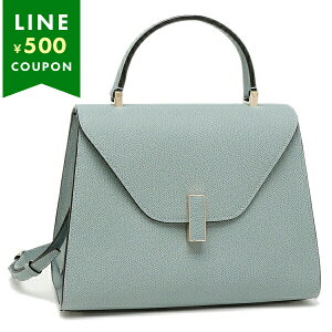 Valextra @NXg nhobO ISIDE MEDIA CWBf ~fBA WBES0056028LOC99 BP fB[X V_[obO U[ POLVERE u[ MTCY 2WAY