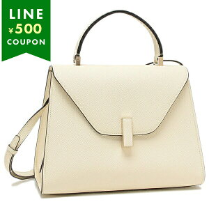 Valextra @NXg nhobO ISIDE MEDIA CWBf ~fBA WBES0056028LOC99 WW fB[X V_[obO U[ PERGAMENA zCg MTCY 2WAY