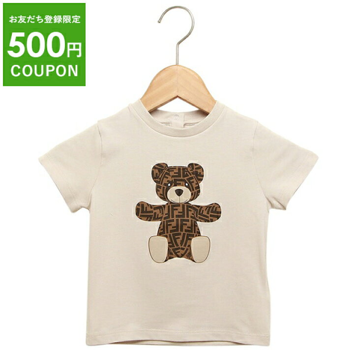 楽天市場】フェンディ Tシャツ ベージュ ベビー キッズ 子供服 FENDI 
