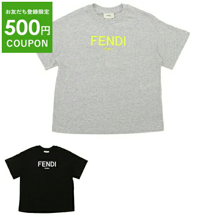 楽天市場】フェンディ Tシャツ キッズ 子供服 レディース FENDI JUI137  