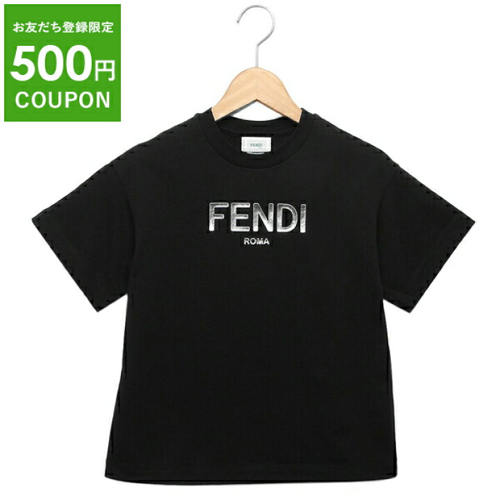 楽天市場】フェンディ Tシャツ ブラック キッズ レディース 子供服  