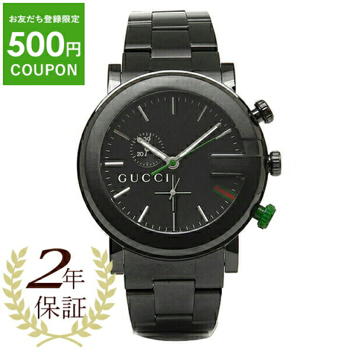 楽天市場】【2年保証】グッチ GUCCI 時計 腕時計 グッチ 時計 メンズ 