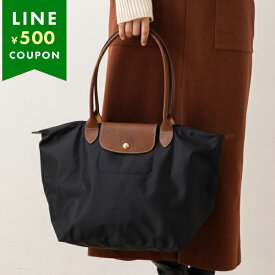 ロンシャン プリアージュ トートバッグ バッグ LONGCHAMP L 1899 089 001 レディース ブラック