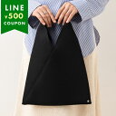 エムエムシックス メゾンマルジェラ ハンドバッグ ジャパニーズ スモールバッグ ブラック レディース MM6 Maison Margiela M60607 P6414 T8013 JAPANESE SMALL BLACK