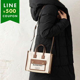 バーバリー ショルダーバッグ トートバッグ ベージュ ブラウン レディース BURBERRY 8044143 A1395