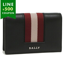 バリー カードケース ブラック レッド メンズ BALLY 6309704MLB03E VT837 U901P