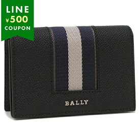 バリー カードケース ブラック ネイビー メンズ BALLY 6309705MLB03E VT838 U901P