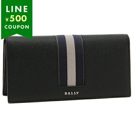 バリー 長財布 ブラック ネイビー メンズ BALLY 6309714MLL00P VT838 U901P