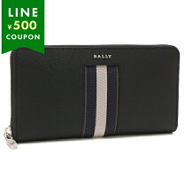 楽天市場】BALLY（メンズ財布｜財布・ケース）：バッグ・小物  
