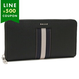 バリー 長財布 ブラック ネイビー メンズ BALLY 6309716MLT00V VT838 U901P
