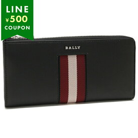 バリー 長財布 ブラック レッド メンズ BALLY 6309717MLT01H VT837 U901P
